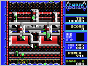 Guardic - Screenshot - Gameplay (World) - 256x192