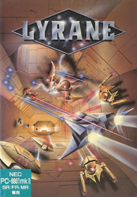Lyrane - Box - Front (Japan) - 582x837
