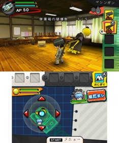 Ansatsu Kyoushitsu: Assassin Ikusei Keikaku!! - Screenshot - Gameplay (Japan) - 400x480