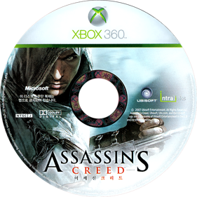 Assassin's Creed - Disc (Korea) - 684x684