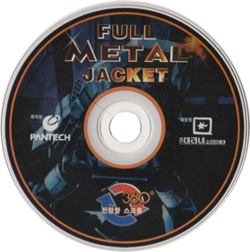 Full Metal Jacket - Disc (World) - 498x501