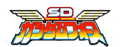 SD Gundam Force - Clear Logo (Japan) - 240x94