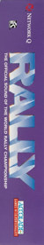 Network Q RAC Rally - Box - Spine (United Kingdom) - 208x1147
