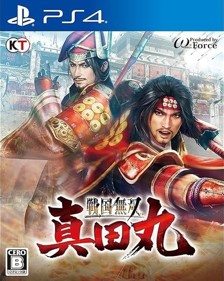 Samurai Warriors: Spirit of Sanada - Box - Front (Japan) - 479x600