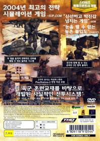 Full Spectrum Warrior - Box - Back (Korea) - 640x907