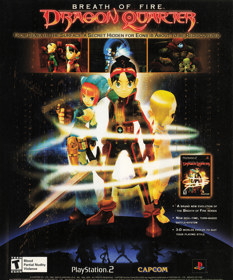 Breath of Fire: Dragon Quarter - Advertisement Flyer - Front (United States) - 1830x2200