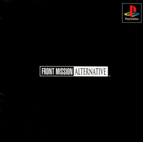 Front Mission Alternative - Box - Front (Japan) - 808x800