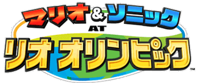 Mario & Sonic at the Rio 2016 Olympic Games - Clear Logo (Japan) - 366x155
