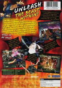 Bloody Roar Extreme - Box - Back (North America) - 640x908
