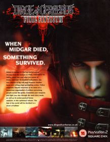Dirge of Cerberus: Final Fantasy VII - Advertisement Flyer - Front (United Kingdom) - 2669x3448