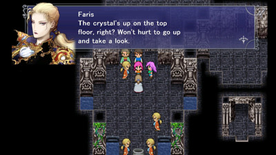 Final Fantasy V (2015) - Screenshot - Gameplay (North America) - 1920x1080