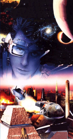 Flashback: The Quest for Identity - Poster (United States) - 764x1449