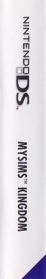MySims Kingdom - Box - Spine (Germany) - 132x800