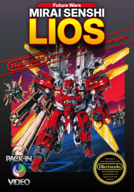 Future Wars: Mirai Senshi Lios - Fanart - Box - Front (United States) - 560x800