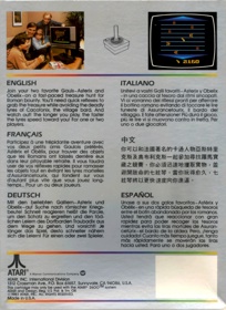 Asterix - Box - Back (Europe) - 1185x1627