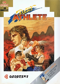 Deadly Moves - Box - Front (Korea) - 720x1000