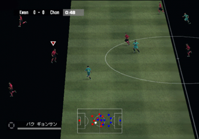 FIFA Total Football - Screenshot - Gameplay (Japan) - 639x448