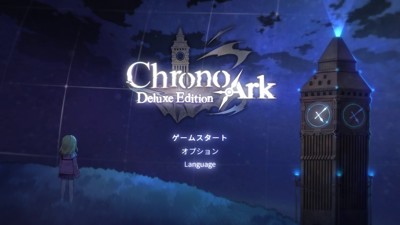 Chrono Ark Deluxe Edition - Screenshot - Game Title (Japan) - 1280x720
