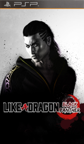 Kurohyō: Ryū ga Gotoku Shinshō - Fanart - Box - Front (World) - 418x715