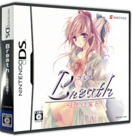 Breath: Toiki wa Akaneiro - Box - 3D (Japan) - 575x598