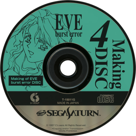 EVE Burst Error - Disc (Japan) - 1430x1430