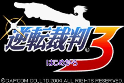 Gyakuten Saiban 3 - Screenshot - Game Title (Japan) - 240x160