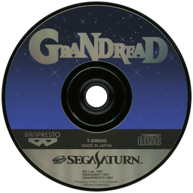 Grandread - Disc (Japan) - 1080x1080