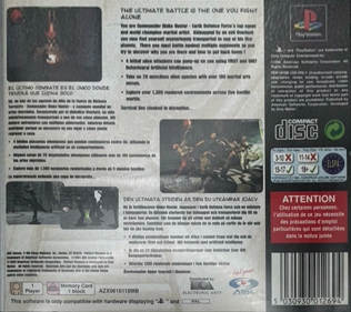 Perfect Weapon - Box - Back (Europe) - 765x680