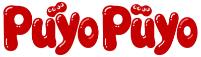 Puyo Puyo - Clear Logo (North America) - 1354x387