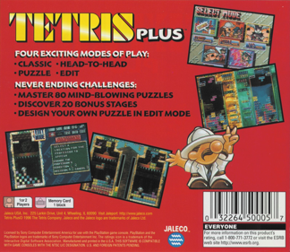 Tetris Plus - Box - Back (North America) - 1590x1378
