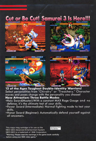 Samurai Shodown III - Box - Back (North America) - 640x940