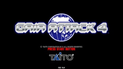 Gaia Attack 4 - Screenshot - Game Title (World) - 1280x720