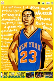 NBA In the Zone 2000 - Advertisement Flyer - Front (North America) - 1650x2443