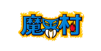 Ghosts 'n Goblins - Clear Logo (Japan) - 2880x1472