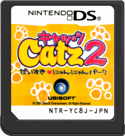 Petz: Catz 2 - Cart - Front (Japan) - 517x564