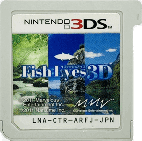 Reel Fishing Paradise 3D - Cart - Front (Japan) - 1510x1503