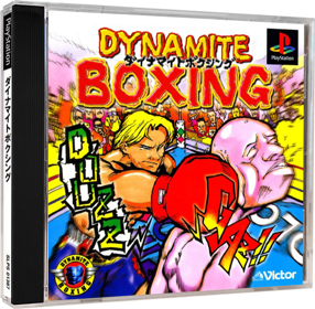 Contender - Box - 3D (Japan) - 1000x980