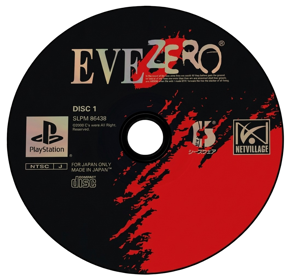 Eve Zero: Ark of the Matter - Disc (Japan) - 1052x1024