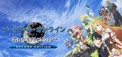 Sword Art Online: Hollow Realization - Banner (World) - 920x430