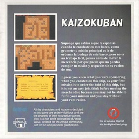 Kaizokuban - Box - Back (Spain) - 713x713