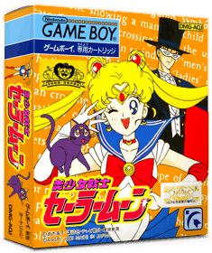 Bishoujo Senshi Sailor Moon - Box - 3D (Japan) - 837x998