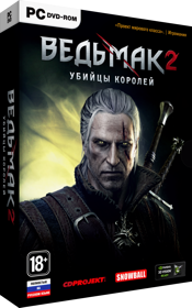 The Witcher 2: Assassins of Kings - Box - 3D (Russia) - 1314x2106