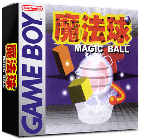 Magic Ball - Box - 3D (Asia) - 1016x998