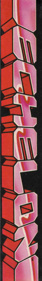 Echelon - Box - Spine (Europe) - 175x1169
