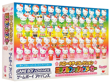 Hello Kitty Collection: Miracle Fashion Maker - Box - 3D (Japan) - 1327x989