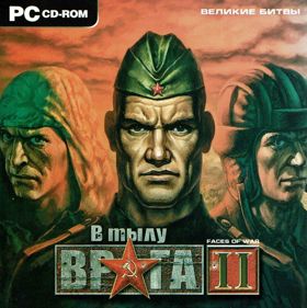 Faces of War - Box - Front (Europe) - 798x800