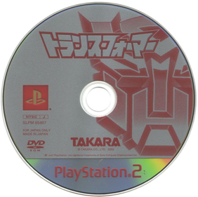 Transformers (Takara) - Disc (Japan) - 700x697