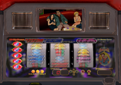 Slotter Up Core 4: Ton-chan Gekida! Jissen Pachi-Slot Ore-izm!! - Screenshot - Gameplay (Japan) - 640x448