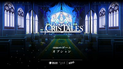 Cris Tales - Screenshot - Game Title (Japan) - 1280x720