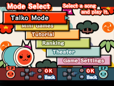 Taiko: Drum Master - Screenshot - Game Select (Japan) - 640x480